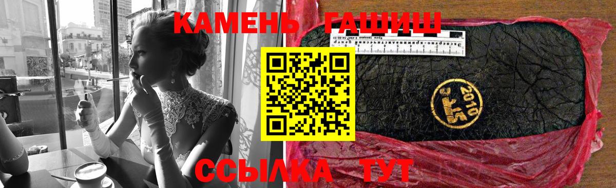 Лсд 25 Чусовой