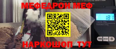 каннабис Малгобек