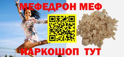каннабис Малгобек