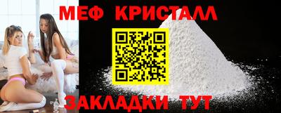 каннабис Малгобек