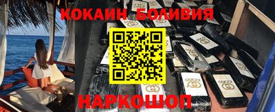 МДПВ Малоярославец