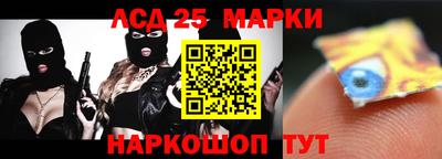 МДПВ Малоярославец
