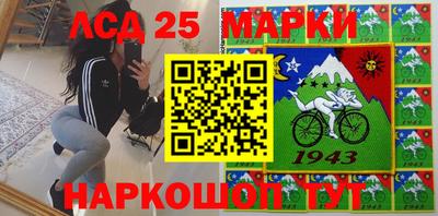 МДПВ Малоярославец