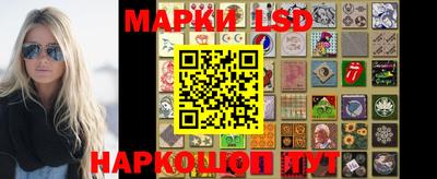 каннабис Малгобек