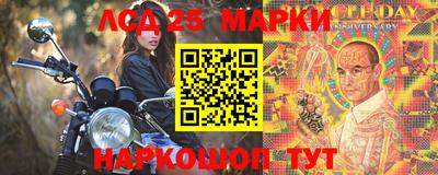 каннабис Малгобек