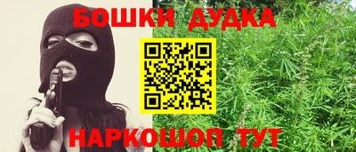 МДПВ Малоярославец