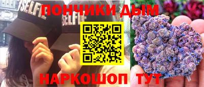твердый Моздок