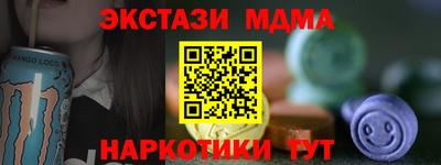 МДПВ Малоярославец