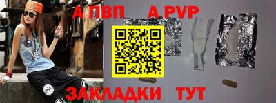 каннабис Малгобек