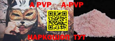 каннабис Малгобек