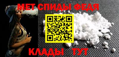 бутират Мариинск