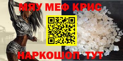 МДПВ Малоярославец